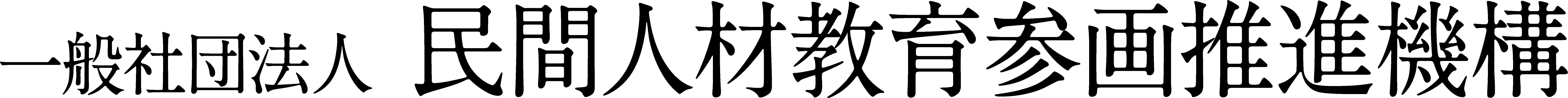 left_medium